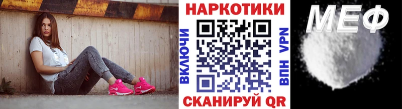 Купить наркотики Калининград Кокаин  Гашиш  Канабис 