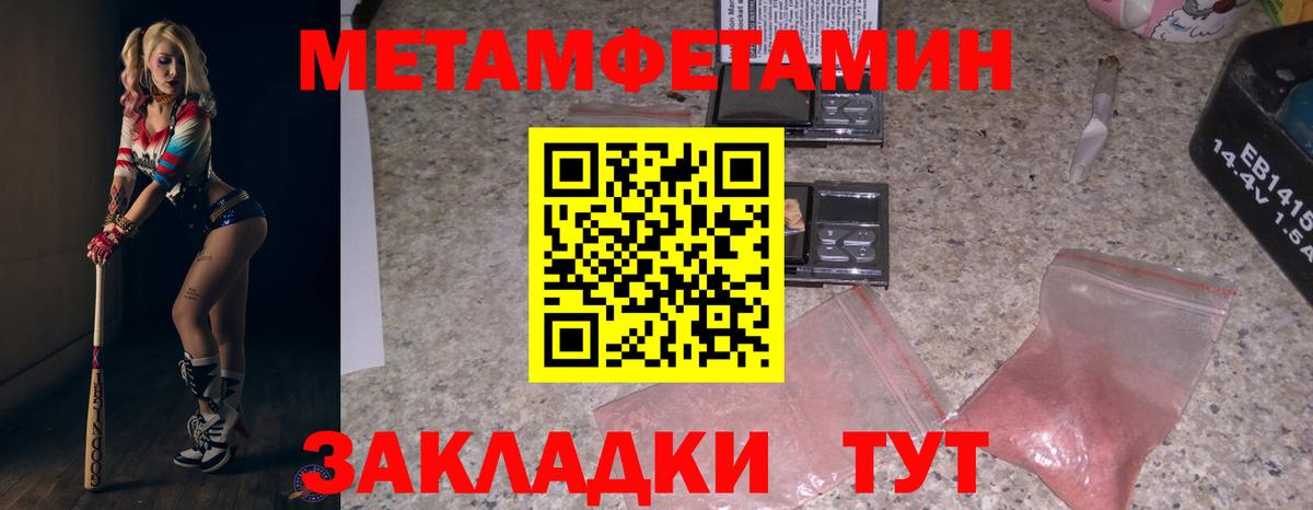 Калининград  АМФ  Вход с VPN  АМФ Premium 