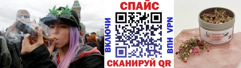 Бутират BDO 33%  Калининград 