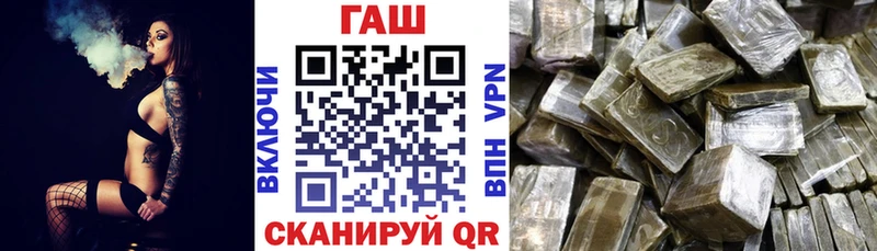 Гашиш индика сатива  Калининград 