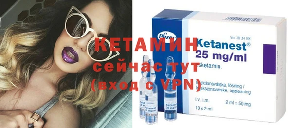 дурь Киреевск