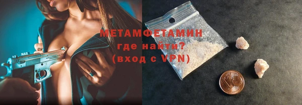 дмт Усмань