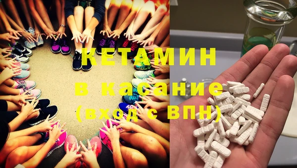 каннабис Абинск