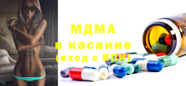 каннабис Абинск