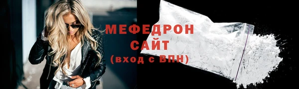 каннабис Усинск