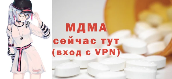 каннабис Усинск
