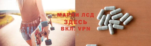 соль курить ск Абдулино