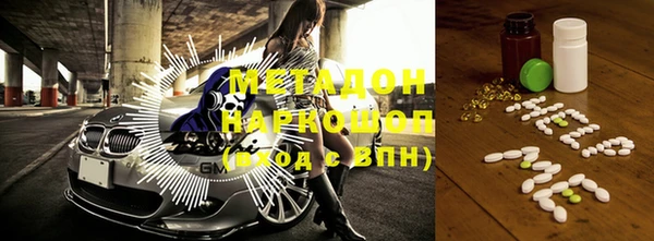 МДПВ Туринск