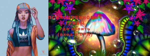 ECSTASY Киренск