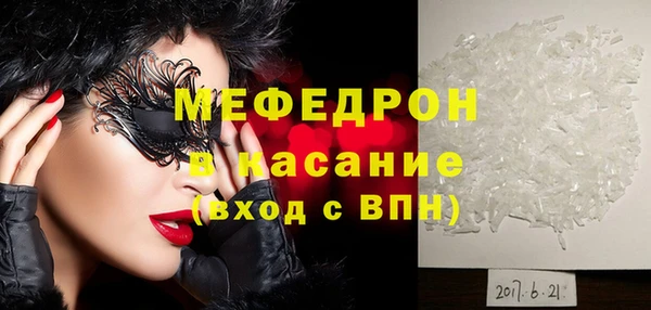 дмт Усмань