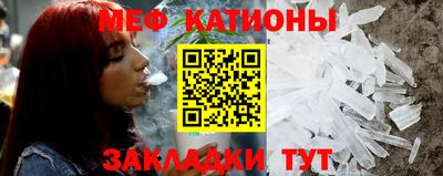 стаф Лесосибирск