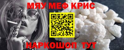 spice Ликино-Дулёво