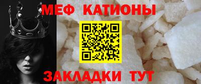 стаф Лесосибирск