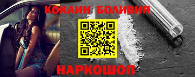 spice Ликино-Дулёво