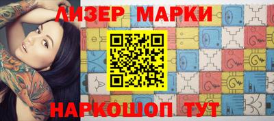 скорость mdpv Ливны