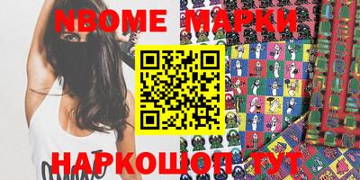 стаф Лесосибирск
