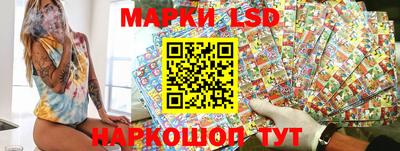 стаф Лесосибирск