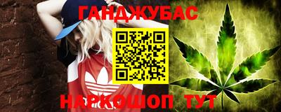 стаф Лесосибирск