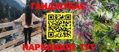 spice Ликино-Дулёво