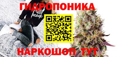 spice Ликино-Дулёво