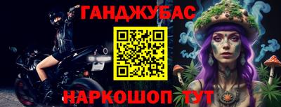 spice Ликино-Дулёво