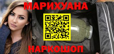 скорость mdpv Ливны