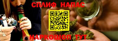 скорость mdpv Ливны