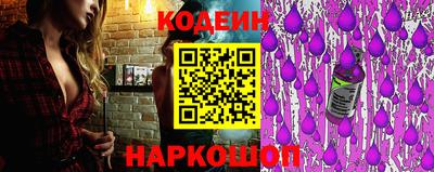 скорость mdpv Ливны