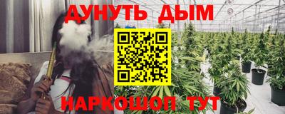 spice Ликино-Дулёво