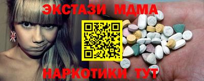 spice Ликино-Дулёво
