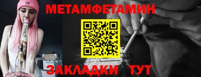 spice Ликино-Дулёво