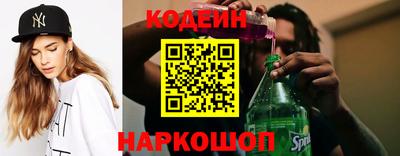 скорость mdpv Ливны