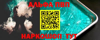 spice Ликино-Дулёво
