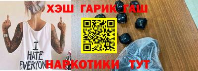 spice Ликино-Дулёво