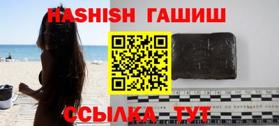 стаф Лесосибирск