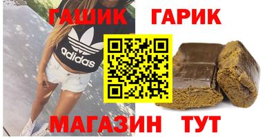 стаф Лесосибирск