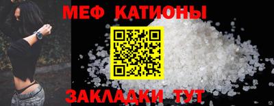spice Ликино-Дулёво